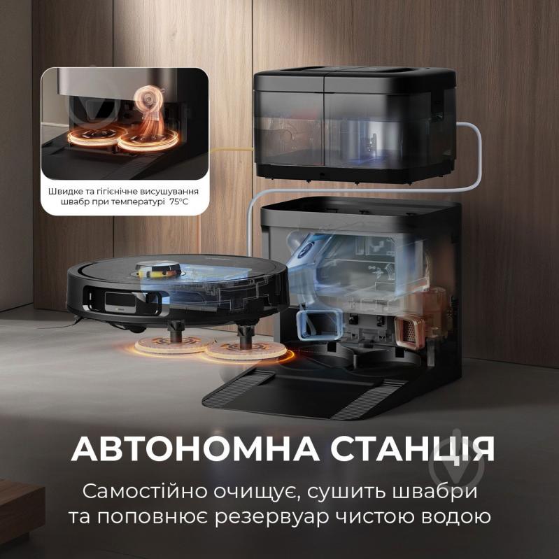 Робот-пылесос Deerma DEM-X70 - фото 8 Робот-пылесос Deerma DEM-X70 - фото 8