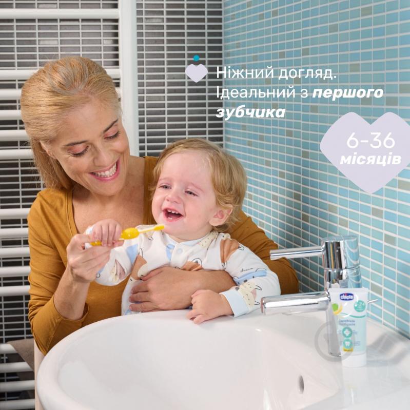 Дитяча зубна щітка Chicco для перших зубів 6-36 міс. 12081.00 м'яка 1 шт. - фото 3