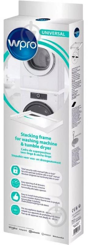 Соединительная планка Whirlpool KCL103 - фото 2