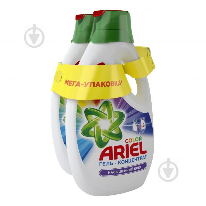 Гель для машинной стирки Ariel Color 1,95 л + 1,95 л - фото 1