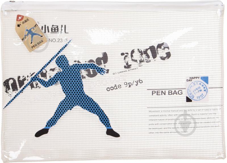 Папка Олимпиада синяя - фото 1