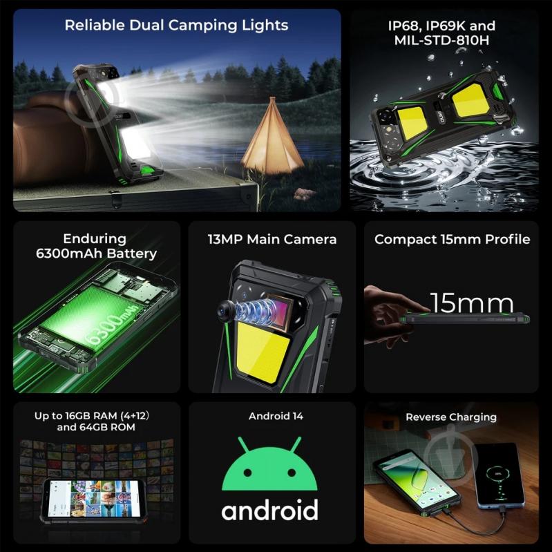 Смартфон Oukitel G5 4/256GB black/green (G5_GN) - фото 6