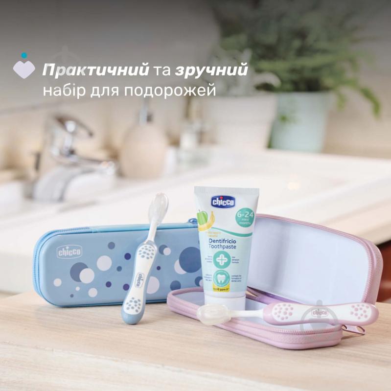 Дитяча зубна щітка Chicco для перших зубів 6-36 міс. 12081.11 м'яка 1 шт. - фото 7