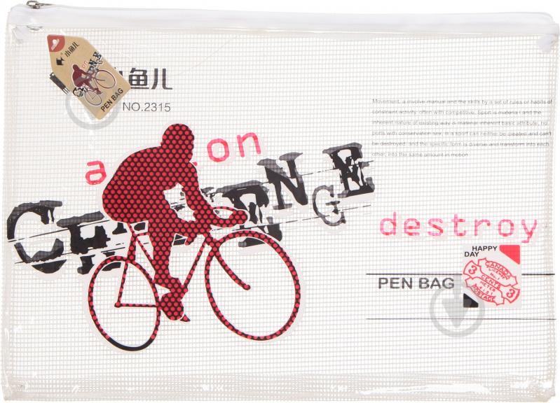 Папка Олимпиада красная - фото 1 Папка Олимпиада красная - фото 1