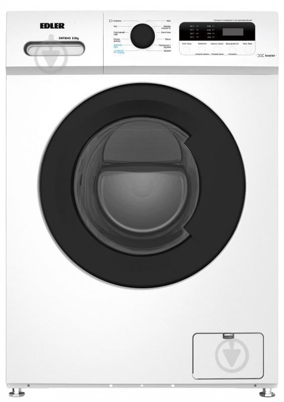 Пральна машина EDLER EWF8043IS - фото 1 Пральна машина EDLER EWF8043IS - фото 1