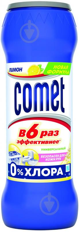 Порошок Comet Лимон без хлорінола 475 г - фото 1