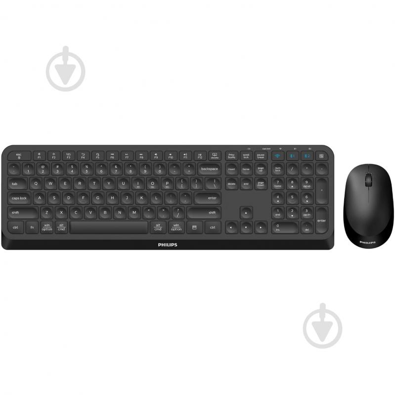 Комплект клавиатура и мышь Philips SPT6407B/00 - фото 1