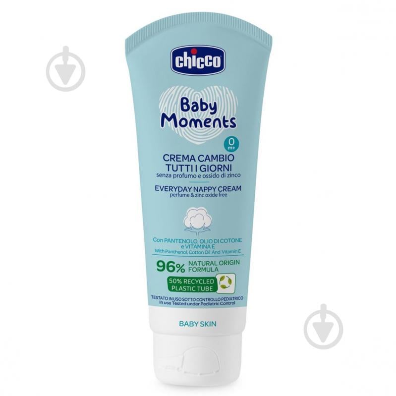 Крем під підгузок Chicco Baby Moments з пантенолом 100 мл 161 г (11641.00) - фото 1