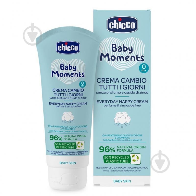 Крем під підгузок Chicco Baby Moments з пантенолом 100 мл 161 г (11641.00) - фото 2