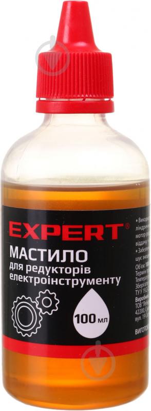 Мастило для редукторів електоінструменту 100 мл Expert - фото 1