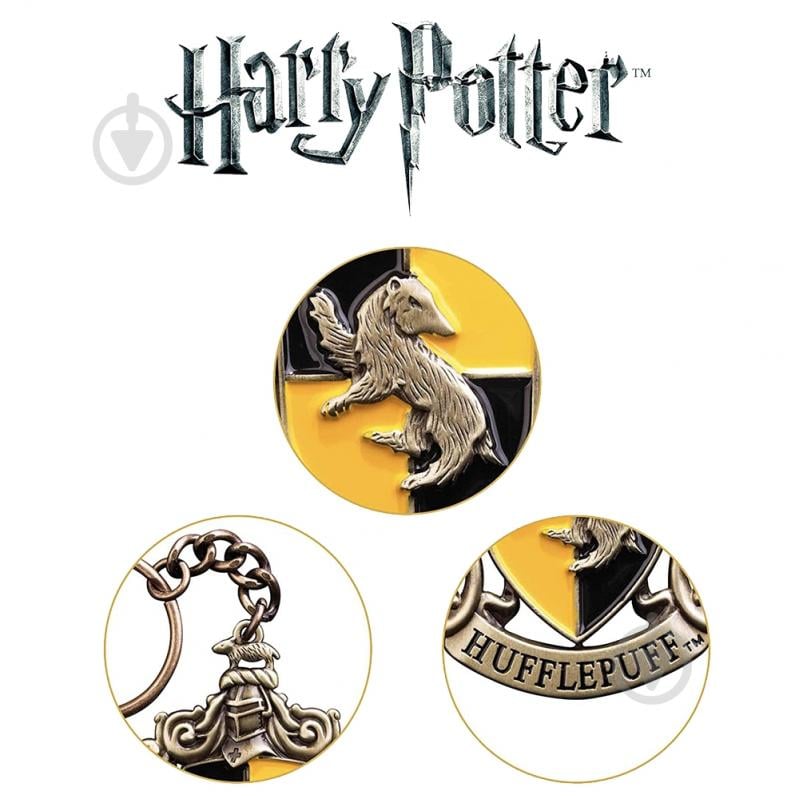 Брелок Noble Collection Harry Potter Huffelpuff Crest (NN7677) - фото 3