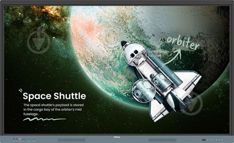 Панель интерактивная BenQ RE7504 (9H.F9FTK.DE6) - фото 1 Панель интерактивная BenQ RE7504 (9H.F9FTK.DE6) - фото 1