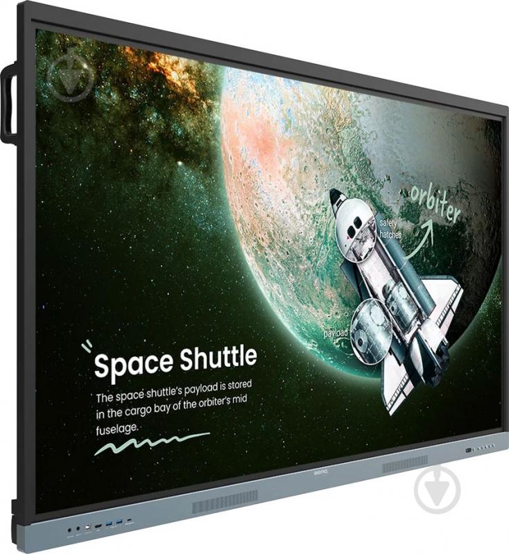Панель интерактивная BenQ RE7504 (9H.F9FTK.DE6) - фото 2 Панель интерактивная BenQ RE7504 (9H.F9FTK.DE6) - фото 2