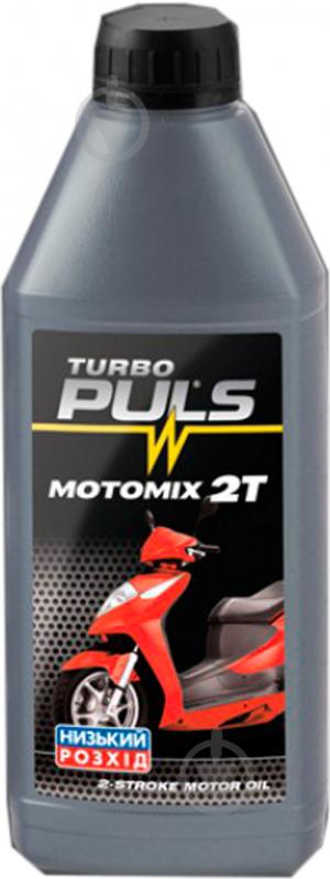 Масло Turbo Puls 2T Puls Motomix API TC - фото 1