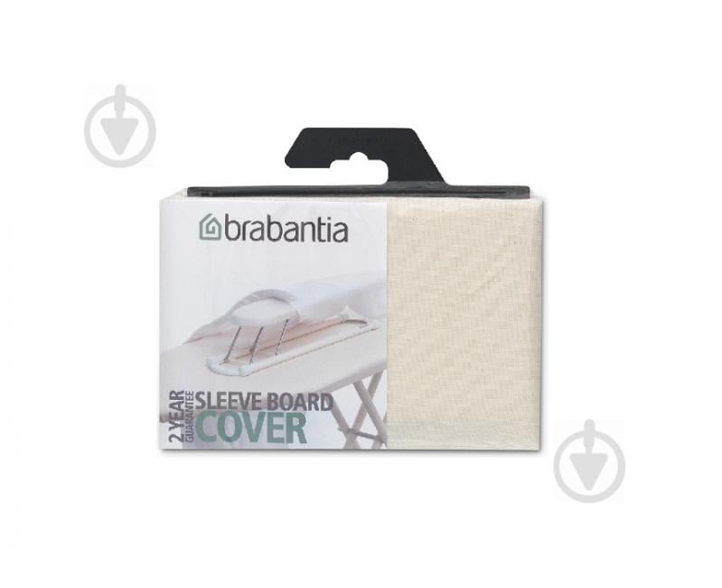 Чохол для прасувальної дошки Brabantia (для підрукавника) 60х10 см Sleeve Board Cover кремовий 00800214 - фото 2