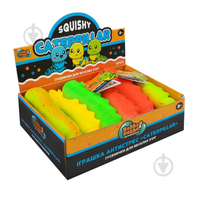 Игрушка-антистресс Yabba Dabba Черви YD2527 - фото 8
