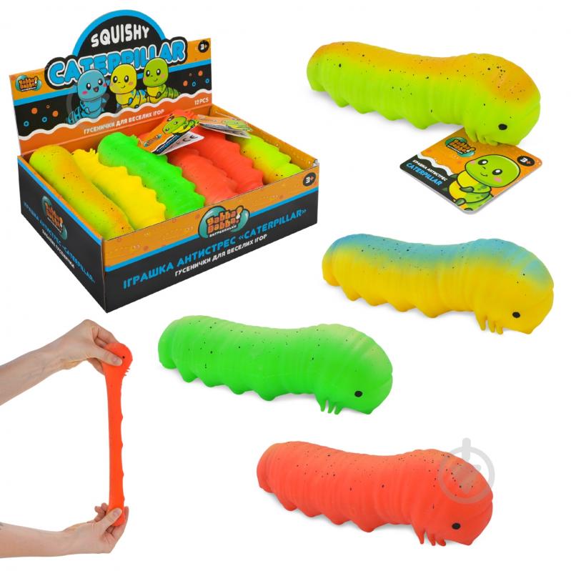 Игрушка-антистресс Yabba Dabba Черви YD2527 - фото 1