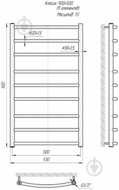 Полотенцесушитель Mario Классик 900х530/500 - фото 4