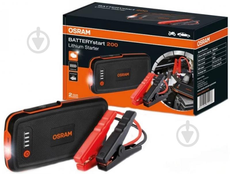 Пускозарядний пристрій Osram OS OBSL200 - фото 5