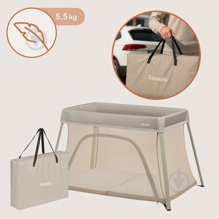 Манеж-ліжко Lionelo LO-ALICE BEIGE OLIVE - фото 4