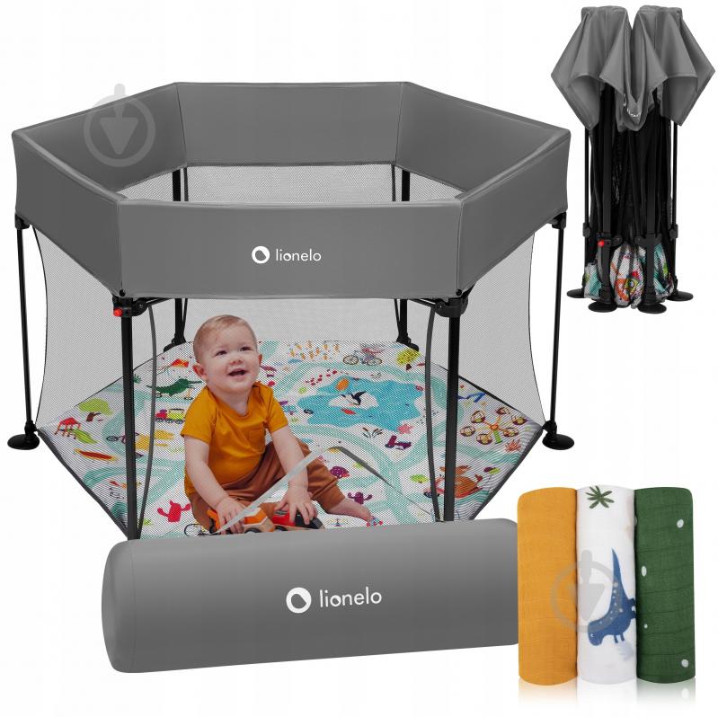 Манеж детский Lionelo LO-ROEL PLUS GREY MULTICOLOR - фото 1