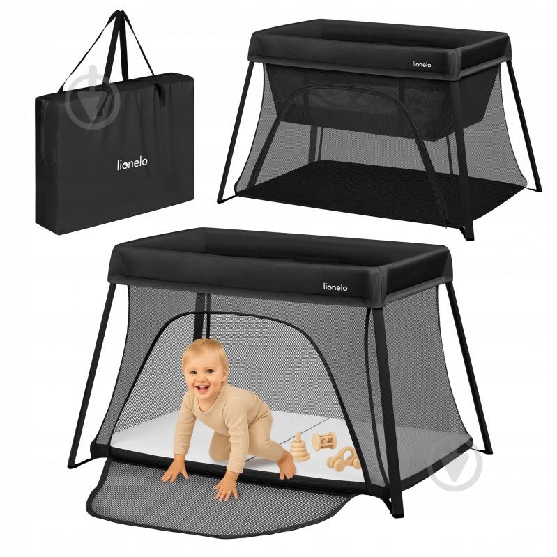 Манеж-кровать Lionelo LO-ALICE BLACK - фото 1 Манеж-кровать Lionelo LO-ALICE BLACK - фото 1