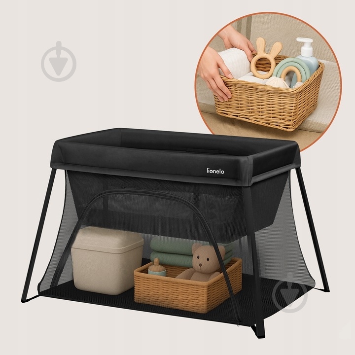 Манеж-кровать Lionelo LO-ALICE BLACK - фото 4 Манеж-кровать Lionelo LO-ALICE BLACK - фото 4