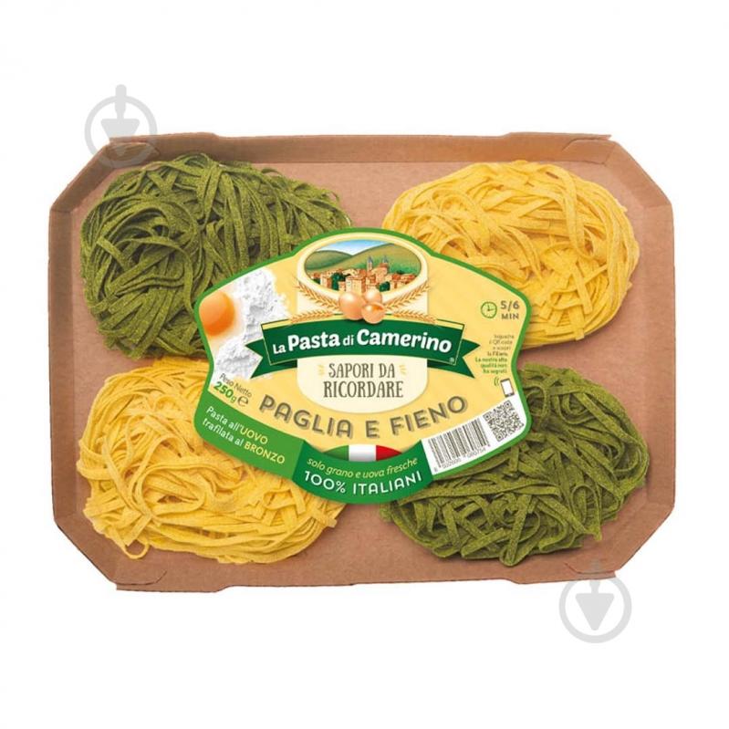 Макарони яєчні Pasta de Camerino палья та фієно зі смаком шпинату 250 г - фото 1 Макарони яєчні Pasta de Camerino палья та фієно зі смаком шпинату 250 г - фото 1