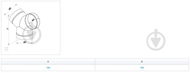 Тройник У-образный Вентс ТМУ 100ц - фото 2