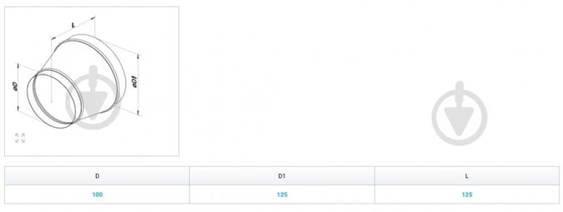 Переходник Вентс РМ 100/125ц - фото 2