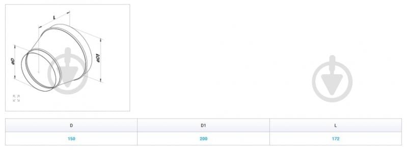 Переходник Вентс РМ 150/200ц - фото 2