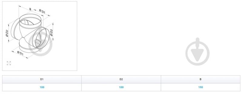 Крестовина Вентс КМ 100 - фото 2