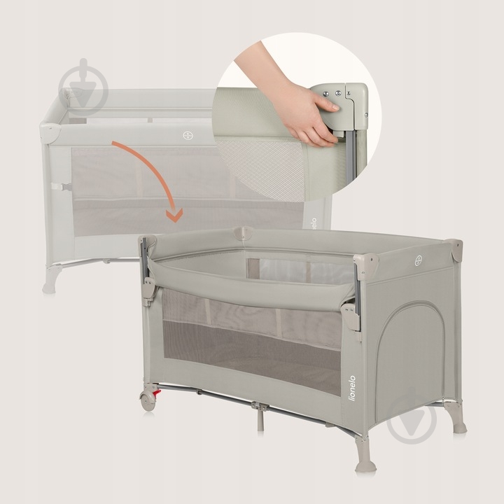 Манеж-ліжко Lionelo LO-ELLEN BEIGE SAND - фото 4