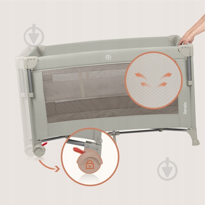 Манеж-ліжко Lionelo LO-ELLEN BEIGE SAND - фото 2