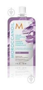 Маска Moroccanoil з ефектом лілового відтінку Color Depositing Mask Lilac 30 мл - фото 1