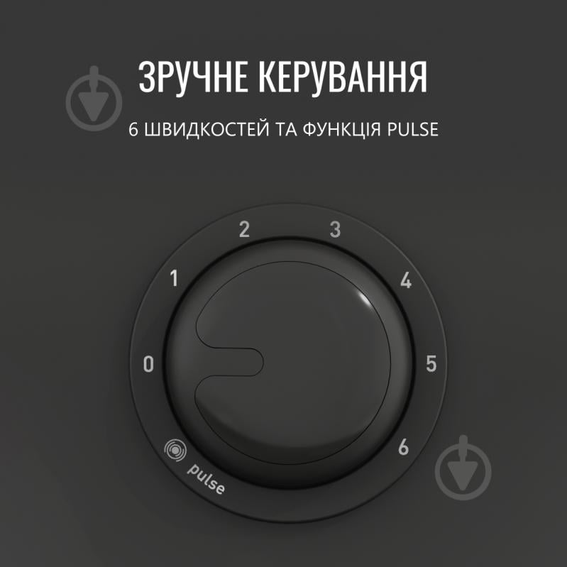 ВИТРИНА! Кухонная машина Tefal BAKE ESSENTIAL QB161H38 - фото 11 ВИТРИНА! Кухонная машина Tefal BAKE ESSENTIAL QB161H38 - фото 11