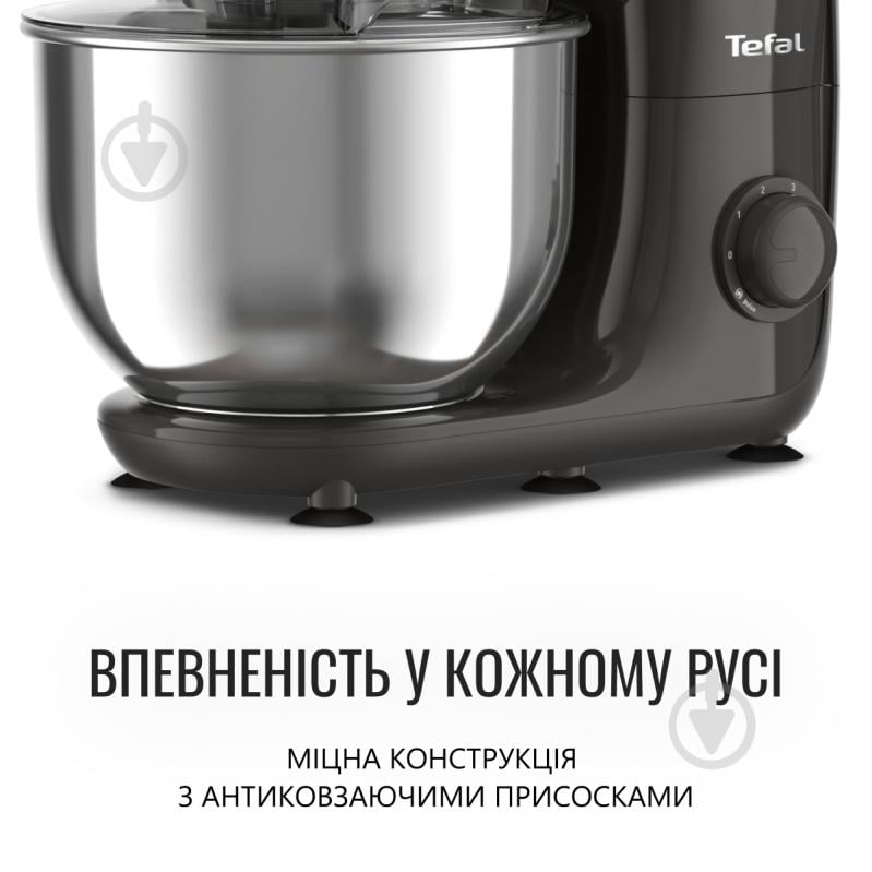 ВИТРИНА! Кухонная машина Tefal BAKE ESSENTIAL QB161H38 - фото 13 ВИТРИНА! Кухонная машина Tefal BAKE ESSENTIAL QB161H38 - фото 13