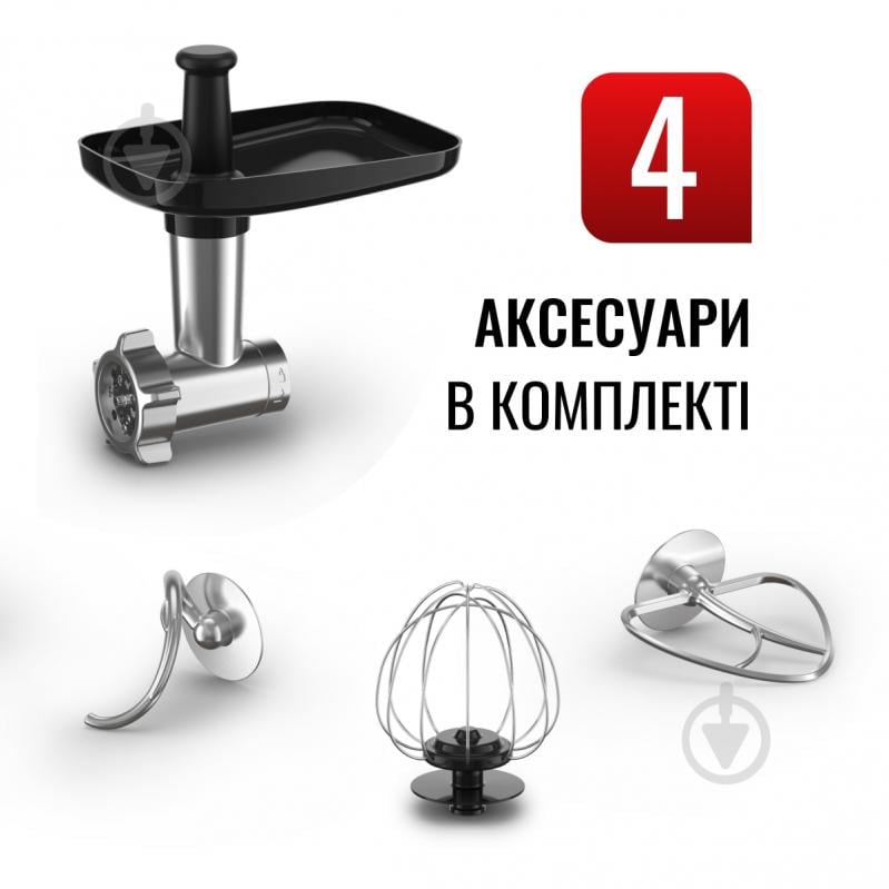 ВИТРИНА! Кухонная машина Tefal BAKE ESSENTIAL QB161H38 - фото 6 ВИТРИНА! Кухонная машина Tefal BAKE ESSENTIAL QB161H38 - фото 6