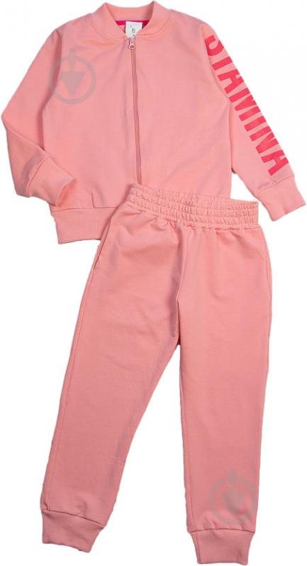 Спортивный костюм Luna Kids (22405451) р.104 розовый - фото 1