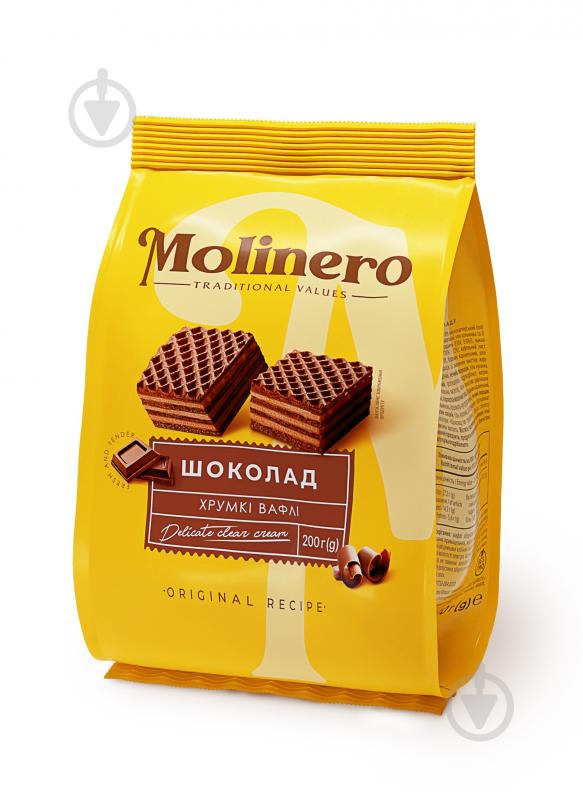 Вафли Molinero со вкусом шоколада 200 г - фото 1