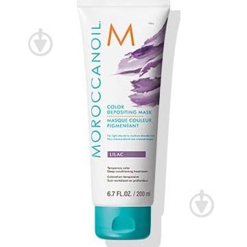 Маска Moroccanoil тонуюча (ліловий) Color Depositing Mask Lilac 200 мл - фото 1