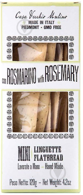 Хлебцы Casa Vecchio Mulino Linguette с розмарином 120 г - фото 1 Хлебцы Casa Vecchio Mulino Linguette с розмарином 120 г - фото 1