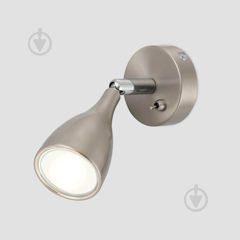 ВИТРИНА! Бра Strotskis Klio MRL 1008 1x35 Вт GU10 сатин никель - фото 1