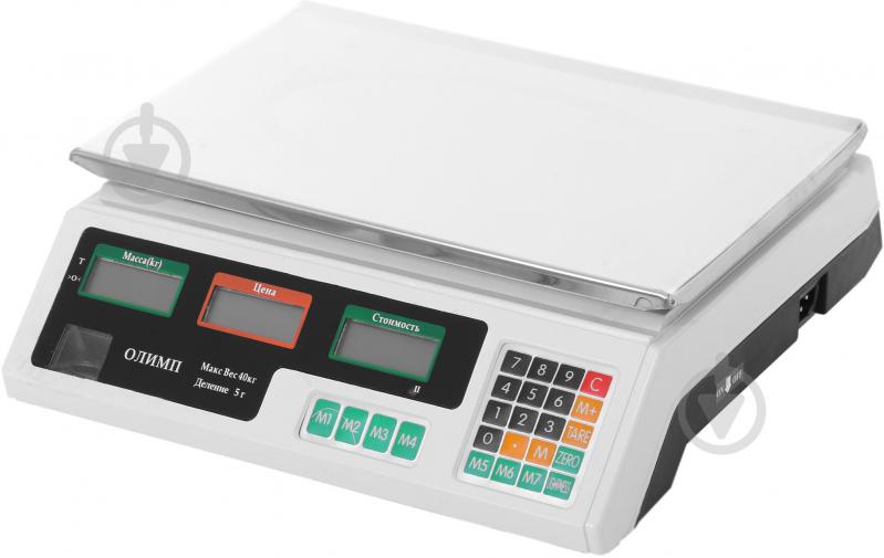 Весы торговые ACS 35 35 кг - фото 1