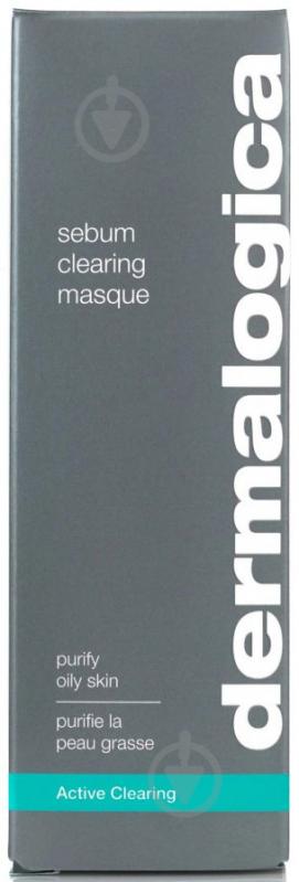 Маска DERMALOGICA себорегулирующая очищающая Sebum Clearing Masque 75 мл - фото 4