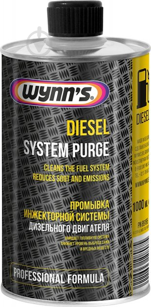 Очисник паливної системи дизельних двигунів Wynn's Diesel system purge WY 89195 1000 мл - фото 1