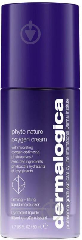 Крем день-ночь DERMALOGICA фитоактивный увлажняющий кислородный Phyto Nature Oxygen Cream 50 мл - фото 1