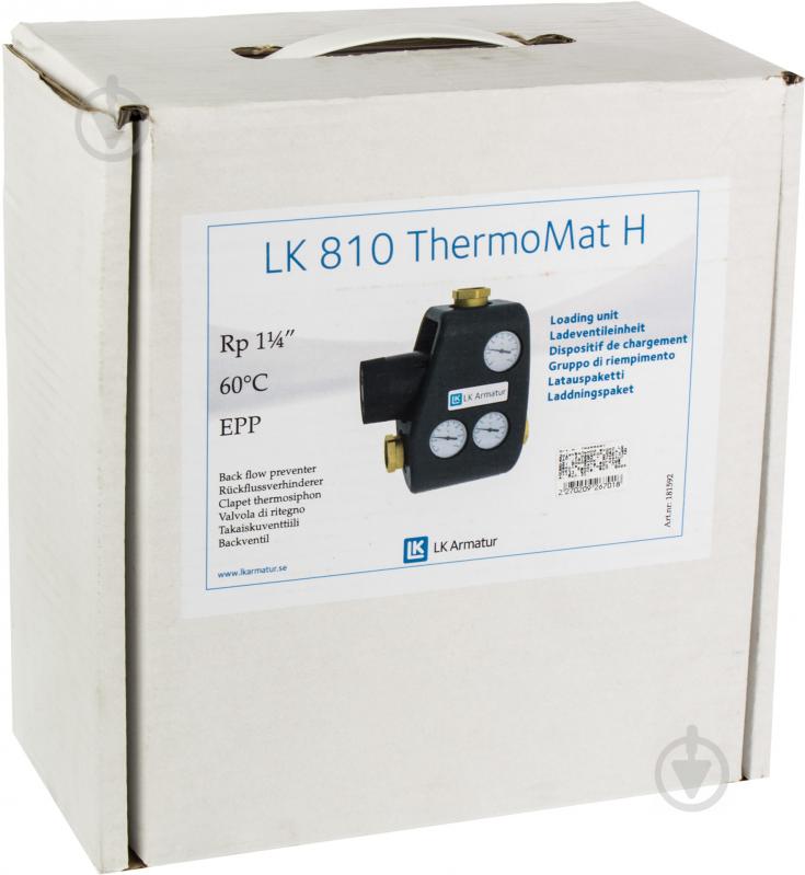 Смесительный узел LK Armatura LK 810 с насосом 60 °C - фото 4