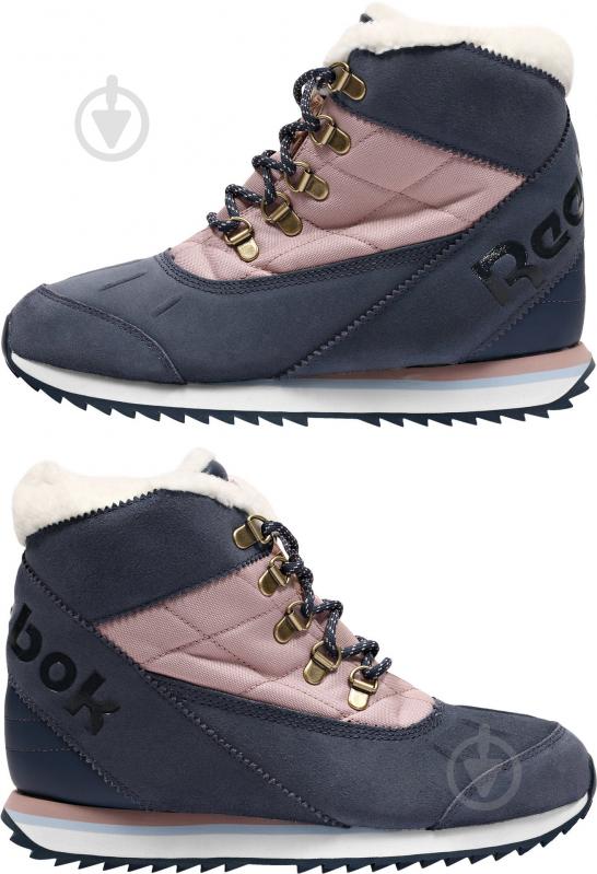 Ботинки Reebok FROSTOPIA II CN1774 р.36 синий - фото 7