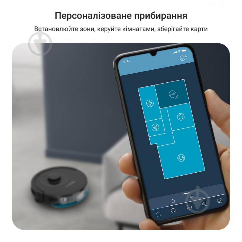 ВИТРИНА! Робот-пылесос Rowenta RR87C5WH black - фото 5